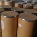 Common used UV photoinitiators